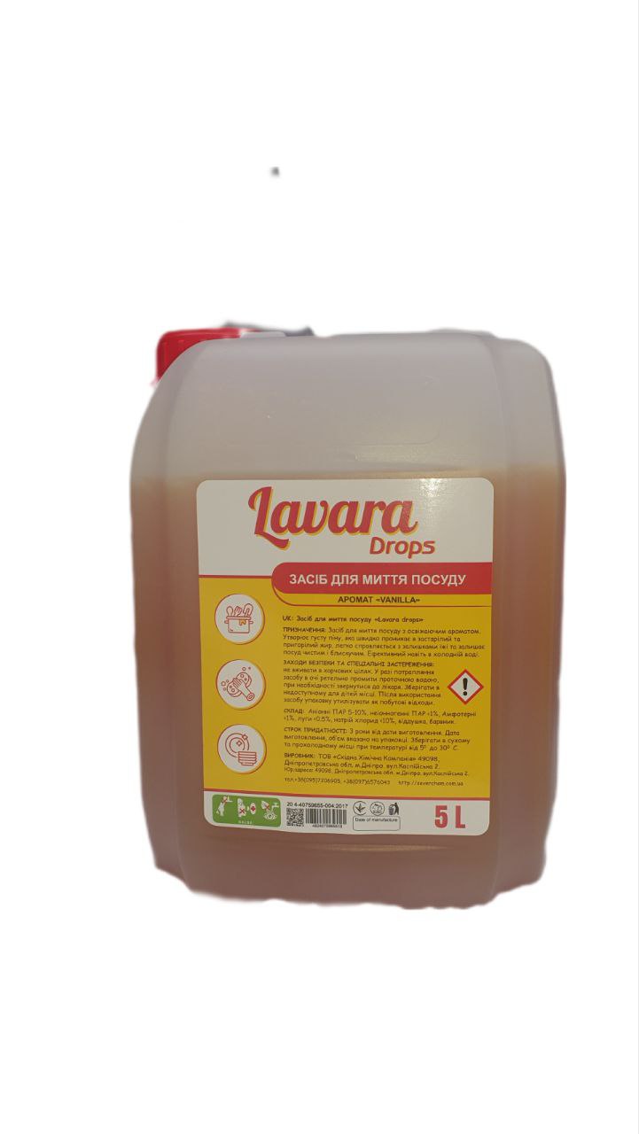 Засіб для миття посуду Formula «Lavara drops» Vanilla